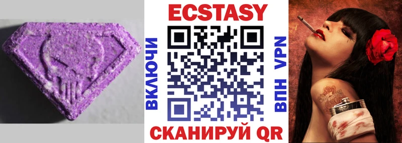 даркнет официальный сайт  blacksprut зеркало  Кедровый  что такое   ЭКСТАЗИ таблы 