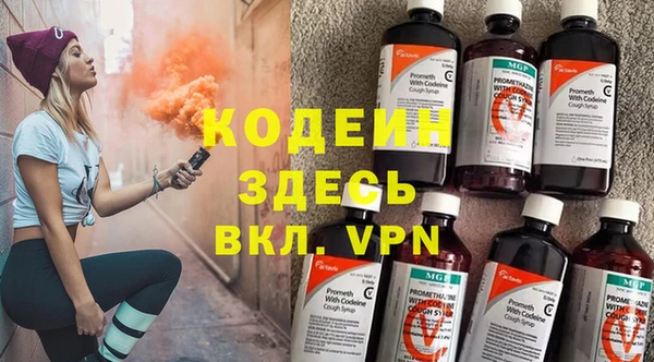 spice Елизово