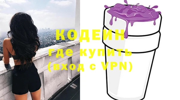 экстази Усинск