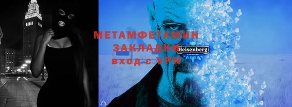 экстази Усинск