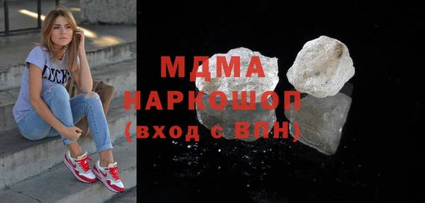 марихуана Заволжье