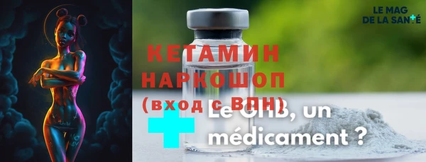 mdma Усмань
