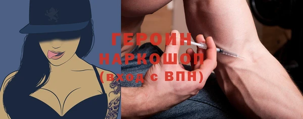 не бодяженный Заводоуковск