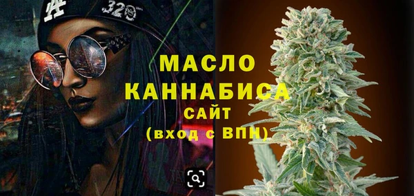 MDMA Касимов