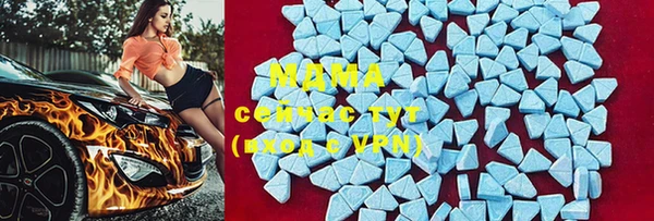 спайс Елабуга