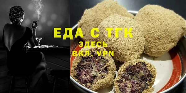 экстази Усинск