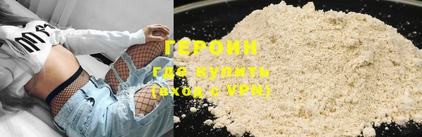ГАЛЛЮЦИНОГЕННЫЕ ГРИБЫ Ельня