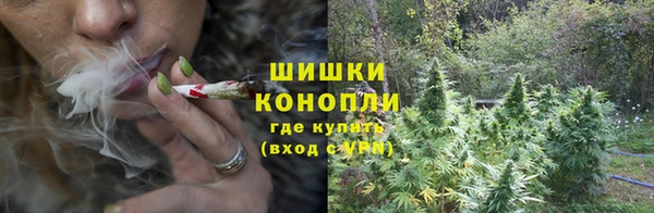 mdma Усмань
