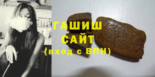 spice Елизово